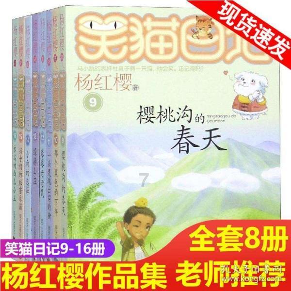 引球进框选关版