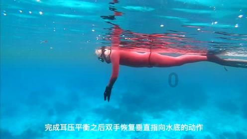 逃离卡拉地牢