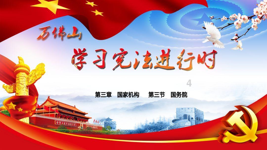 彼得比尔特379拼图