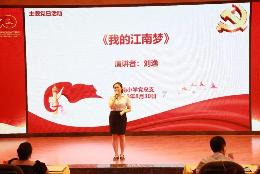 秦皇岛市北戴河区“小海鲜”游学卢龙永平府