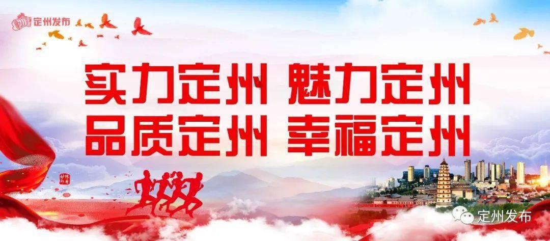 （转载）温州平阳县：村民安置房被非法变卖，五十多户村民竟无房安置