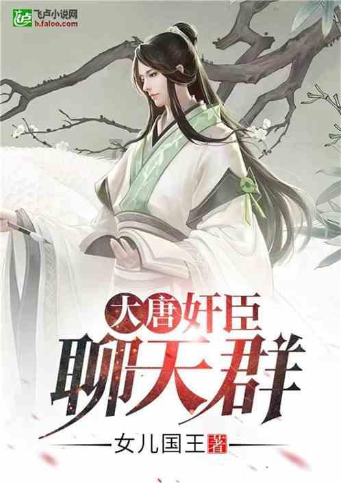 线上摩托挑战赛无敌版