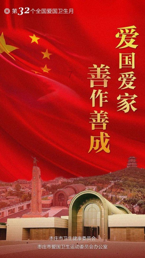 什么时刻应该考虑离婚？游戏画面