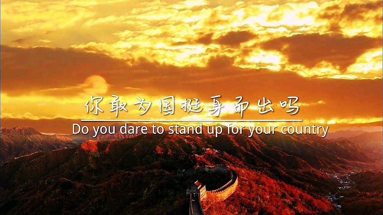 逃离野丛之森