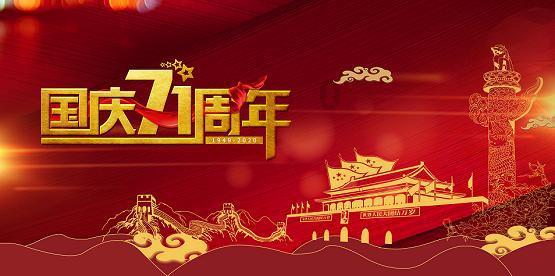 逗小猴开心系列211