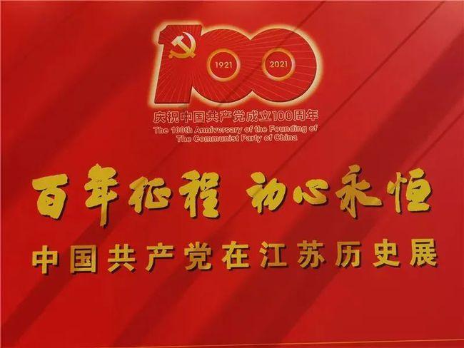 九州海上牧云记