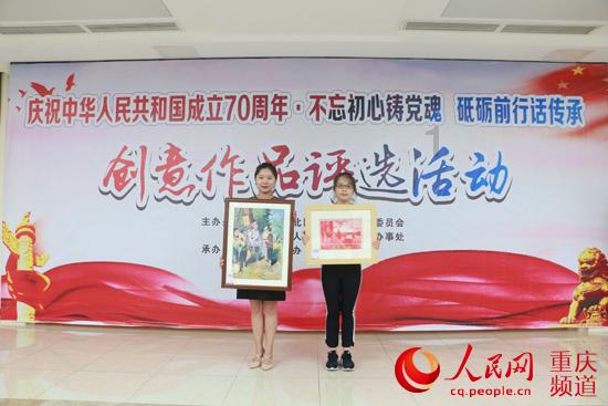 【中国网评】赓续千年友好传统,中乌命运共同体开启新篇章