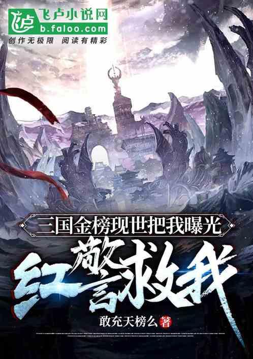 为不打扰舍友休息，郑州一男生寝室阳台挑灯夜读备考，大学舍友该如何相处？游戏画面
