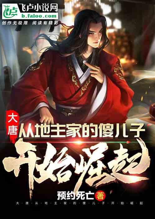 正元智慧:拟以4000万元-8000万元回购公司股份